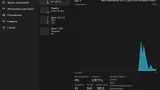 Screenshot #24 - Windows 11 Enterprise x64 Micro 22H2 build 22622.590 by Zosma