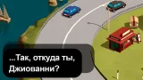 Screenshot #2 - WHEELS OF AURELIA 1.0