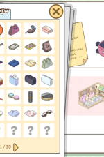 Screenshot #4 - Organized Inside