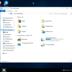Screenshot #7 - Zver Windows 10 enterprise LTSC v2022_1 x64 2022.1