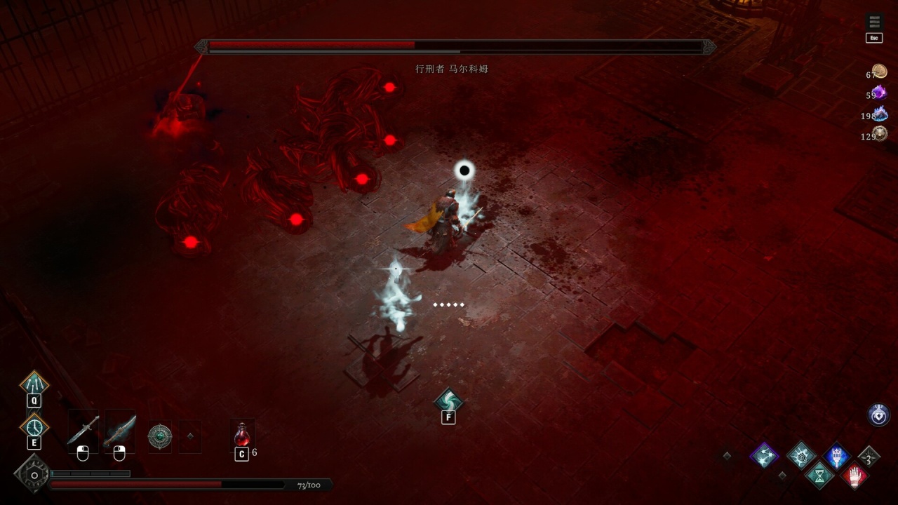 Screenshot #6 - Netherworld Covenant
