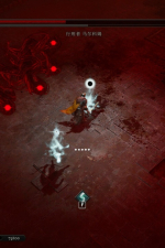 Screenshot #6 - Netherworld Covenant