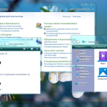 Screenshot #6 - Windows 7 Enterprise SP1 x64 RU [GX 28.08.21] by geepnozeex (G.M.A)