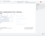 Screenshot #1 - ODIS-Service v24.3.1 + ODIS-Engineering v18.2 + Projects Odis-E 18.2 2025
