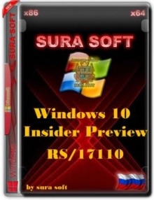 Windows 10 Insider Preview 17110.1000 Redstone 4 x86 x64
