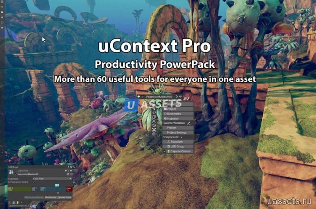 Screenshot #3 - uContext Pro
