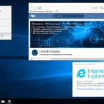 Screenshot #9 - Windows 10 x64 8in1 v.1709.16299.214 by Neomagic