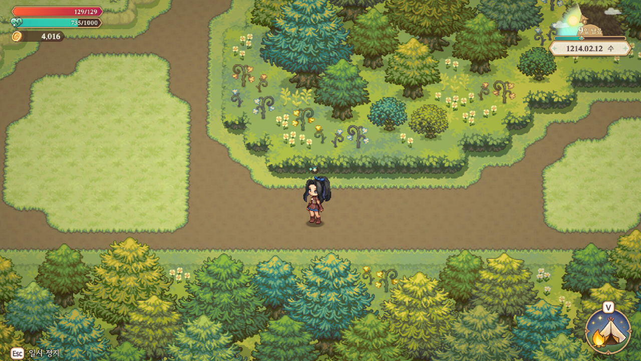 Screenshot #8 - Princess Maker: Children of Revelation