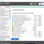 Screenshot #6 - CCleaner 6.18.10838 Technician Edition x64 + CCEnhancer Portable by FC Portables