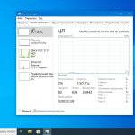 Screenshot #6 - Windows 10 x64 Pro 22H2 19045.4842 by Revision + WinPE Live