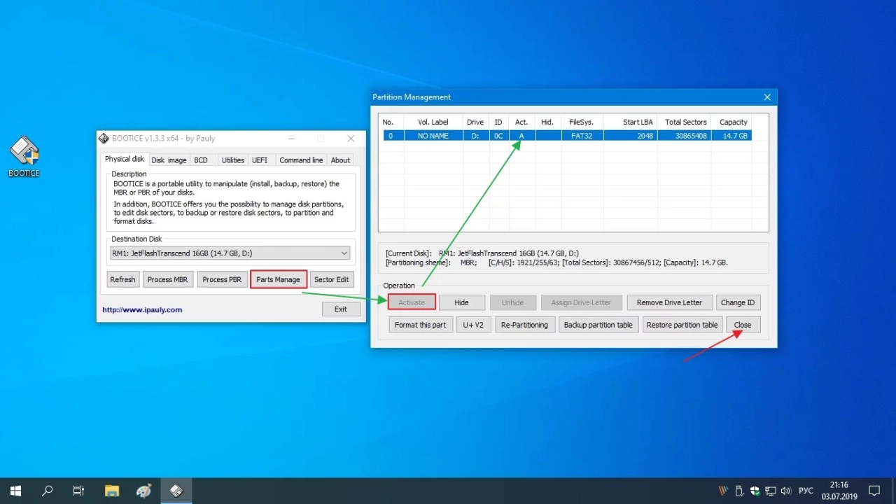 Screenshot #21 - Сборка Operating Systems on One Flash Drive Release by StartSoft 09-2021