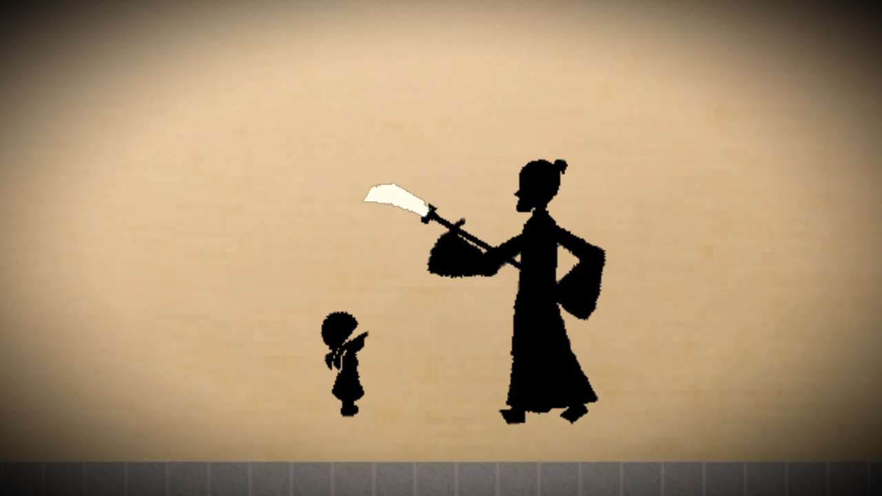 Screenshot #7 - Xi
