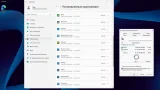 Screenshot #3 - Windows 11 FullOS + GameOS + LiteOS 23H2 22631.4602 с RGLauncher