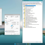 Screenshot #2 - Windows 11 22H2 x64 Rus by OneSmiLe [22621.1776]