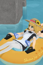 Screenshot #6 - Shoujo City