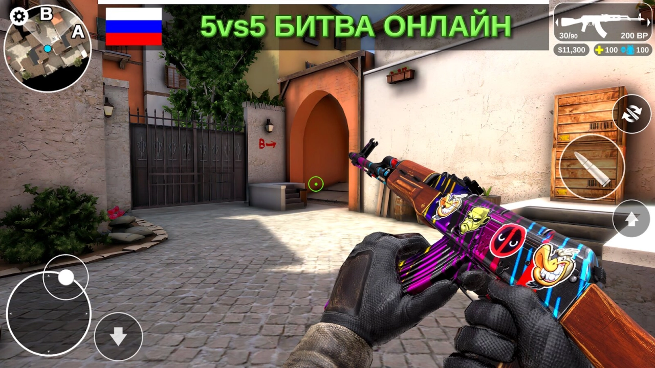 Screenshot #2 - COUNTER ATTACK 1.3.13