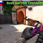 Screenshot #2 - COUNTER ATTACK 1.3.13