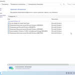 Screenshot #3 - Windows 10 20H2 (19042.746) Home + Pro + Enterprise (3in1) by Brux v.01.2021 (x64)