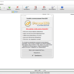 Screenshot #2 - PowerISO