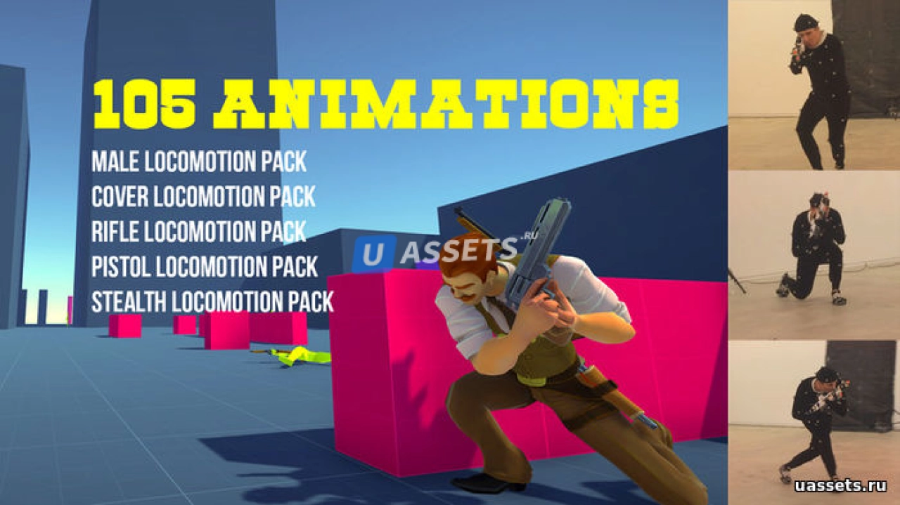 Screenshot #2 - Third Person Cover Shooter Template