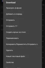 Screenshot #2 - Total Commander 11.03 LitePack | PowerPack 2024.3