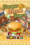 Burger Bistro Story