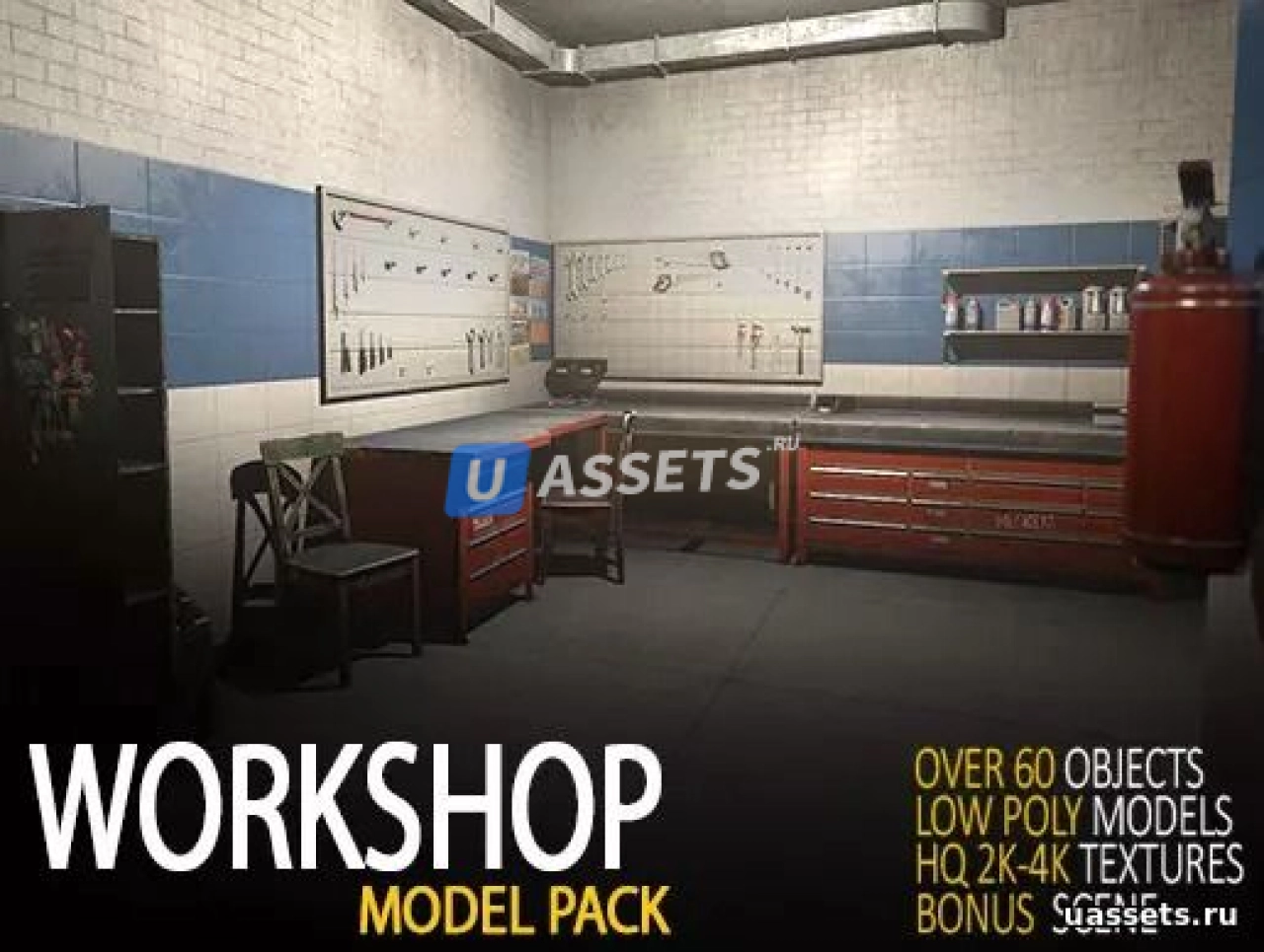 Screenshot #1 - Workshop HQ Pack