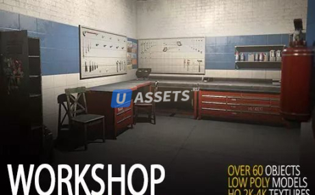 Workshop HQ Pack