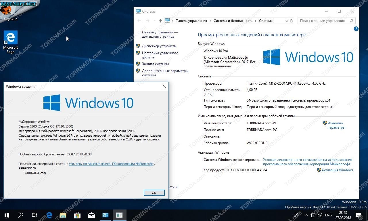 Screenshot #5 - Windows 10 Insider Preview Build 17110.1000 RS4_RELEASE (En/Ru)