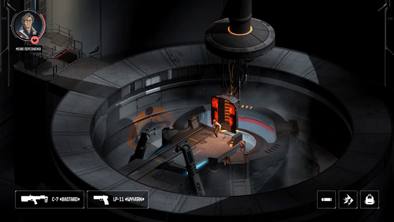 Screenshot #5 - Saturn