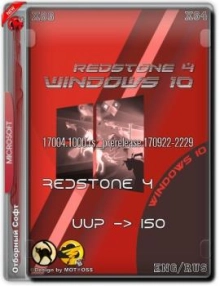 Windows 10 Insider Preview 17004 Redstone 4 (x86/x64)