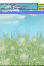 Screenshot #4 - Snappy Driver Installer v2.26.4 (R2604) - Full + Lite