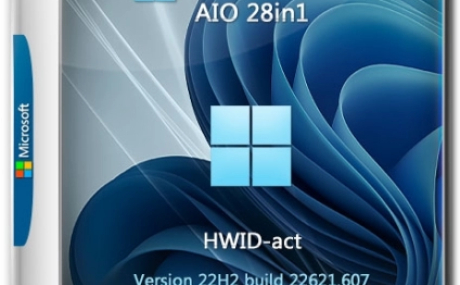 Windows 11 (v22H2) RUS-ENG -28in1- HWID-act (AIO) by m0nkrus