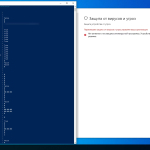 Screenshot #3 - Windows 10 Pro 21H2 19044.1526 x64 ru by SanLex [Universal]