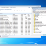 Screenshot #3 - Windows 7 Ultimate x64 Update August 2023