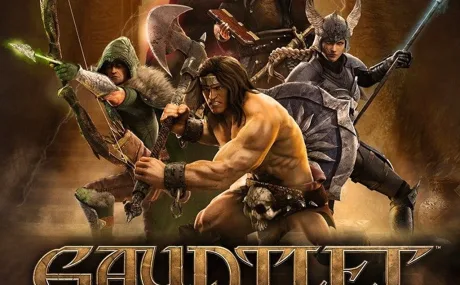 Gauntlet: +2 трейнер