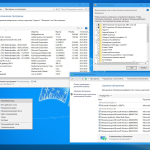 Screenshot #1 - Windows 10 Enterprise LTSB x86-x64 1607 RU Office16 by OVGorskiy® 01.2018 2DVD