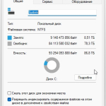 Screenshot #1 - Windows 11 22H2 x64 Pro 22621.1848 + Mod и Твики