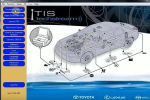 Screenshot #2 - Toyota Techstream 18.00.008 + активатор