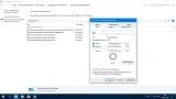 Screenshot #2 - Windows 10 Pro 1709 x86/x64 by kuloymin v12.2 (ESD)