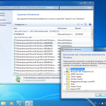 Screenshot #5 - Windows 7 SP1 Ultimate (x86&x64) by YelloSOFT