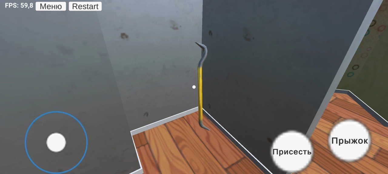 Screenshot #5 - HELLO NEIGHBOR PROTOTYPE