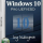 Windows 10 Pro 1709 x86/x64 by kuloymin v12.6 (esd)