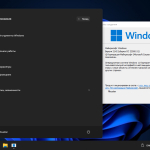 Screenshot #13 - Windows 11 (Dev) Compact & FULL x64 [22000.51] (v2 обновлено 03.07.2021)