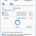 Screenshot #1 - Windows 11 Pro by OneSmiLe 24H2 build 26120.3950