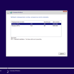 Screenshot #1 - Windows 10 Pro VL x64 2in1 21H2.19044.1165 Sept 2021 by Generation2