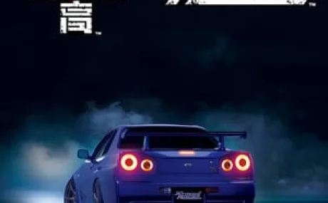 Tokyo Xtreme Racer