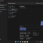 Screenshot #25 - Windows 11 Pro x64 Lite 22H2 build 22622.590 by Zosma