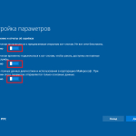 Screenshot #2 - RZN-Soft Windows 10 LTSB 1607 x64 v1