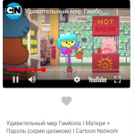 Screenshot #3 - ВСЕТИ 1.0